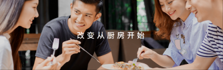 用真智能顛覆傳統(tǒng)家電行業(yè)，純米CEO解讀互聯(lián)網(wǎng)廚電品牌TOKIT