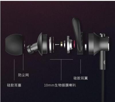 專業(yè)運(yùn)動藍(lán)牙耳機(jī)應(yīng)該怎么選擇？REECHO余音BR-1專業(yè)品質(zhì)讓你不再猶豫