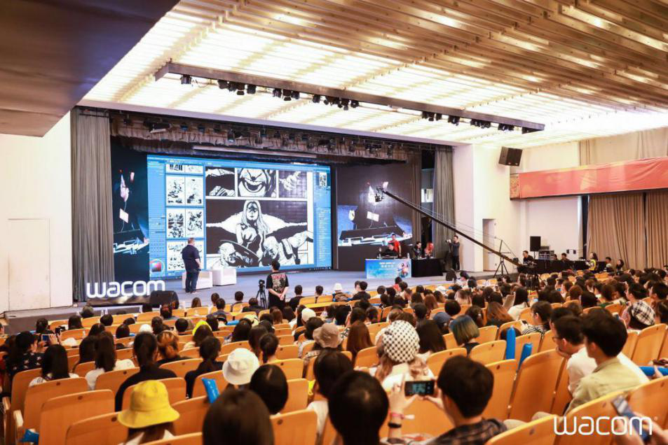 Wacom 2019中國(guó)校園行走進(jìn)杭州，中美漫畫理念新碰撞