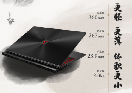 聯(lián)想拯救者Y7000蘇寧易購首發(fā)開售，到手價(jià)6299元起