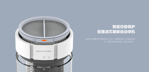 睿米NEX全球首發(fā)！天貓預(yù)售強(qiáng)勢(shì)來(lái)襲！