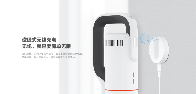睿米NEX全球首發(fā)！天貓預(yù)售強(qiáng)勢(shì)來(lái)襲！