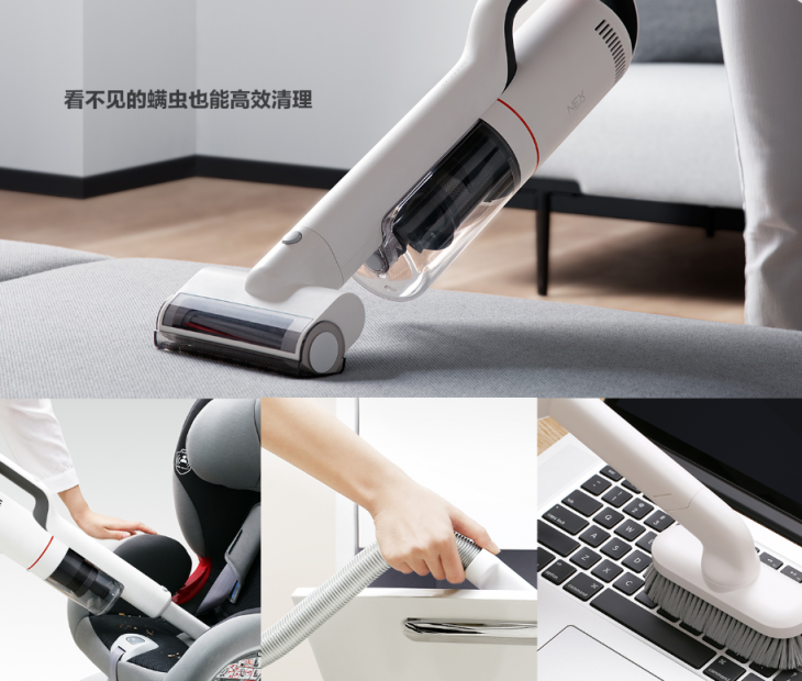 睿米NEX全球首發(fā)！天貓預(yù)售強(qiáng)勢(shì)來(lái)襲！