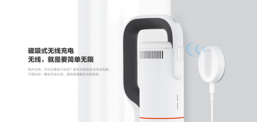 睿米NEX次世代吸塵器，讓生活兩全其美