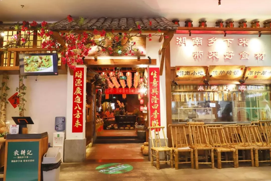 餐飲會員制優(yōu)勢漸起，揭秘愛享到商業(yè)模式