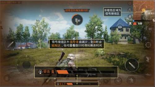 北通G1單邊手柄，和平精英一鍵十槍輕松吃雞