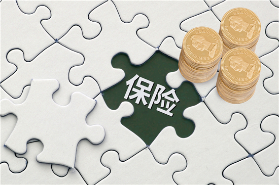 一季度大幅減虧，安心保險做對了什么？
