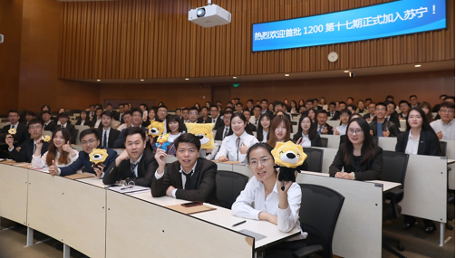 中國品牌日來臨 從人才培養(yǎng)體系看蘇寧的品牌年輕化建設
