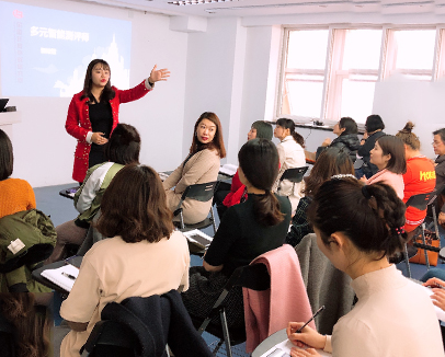 托育早教研究院專注于人才培養(yǎng)，提升從業(yè)者水平，解決就業(yè)問題