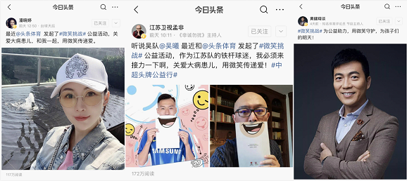 新農(nóng)人川子專拍趕海抓螃蟹，今日頭條粉絲206萬！獲“海鮮搓澡一哥”