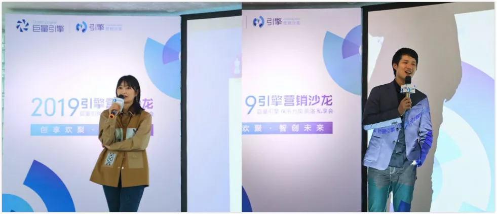 保樂力加&巨量引擎營(yíng)銷私享會(huì)召開，共贏酒類行業(yè)營(yíng)銷新機(jī)遇
