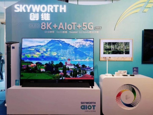 創(chuàng)維以8K+AIoT+5G重新定義電視發(fā)展方向，全球首臺8K AIoT 5G O