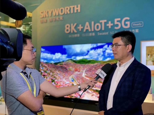 創(chuàng)維以8K+AIoT+5G重新定義電視發(fā)展方向，全球首臺8K AIoT 5G O