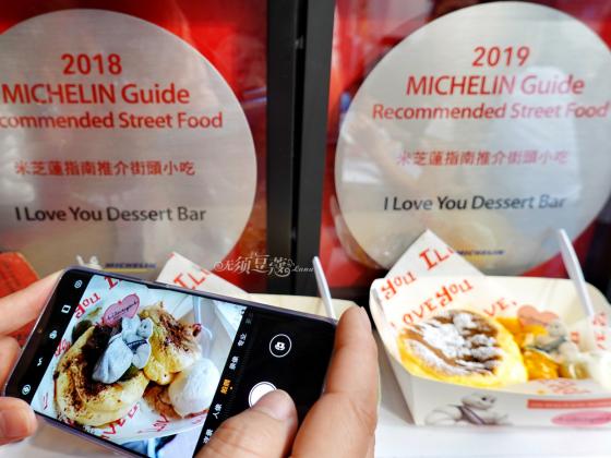 出境上網(wǎng)黑科技，華為神器天際通助力探索多面香港