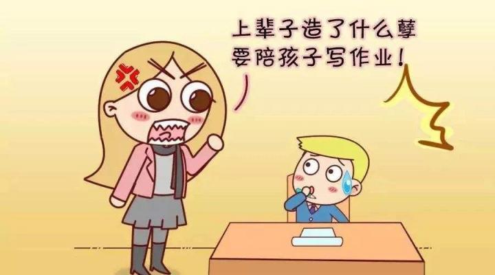 擔(dān)心孩子幼升小無(wú)法適應(yīng)？這所“玩中學(xué)”的IB學(xué)?？胺Q寶藏