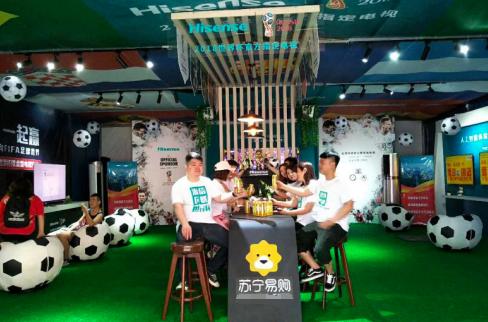 蘇寧、INTERSPORT強強聯(lián)合，智慧零售構建體育全場景消費