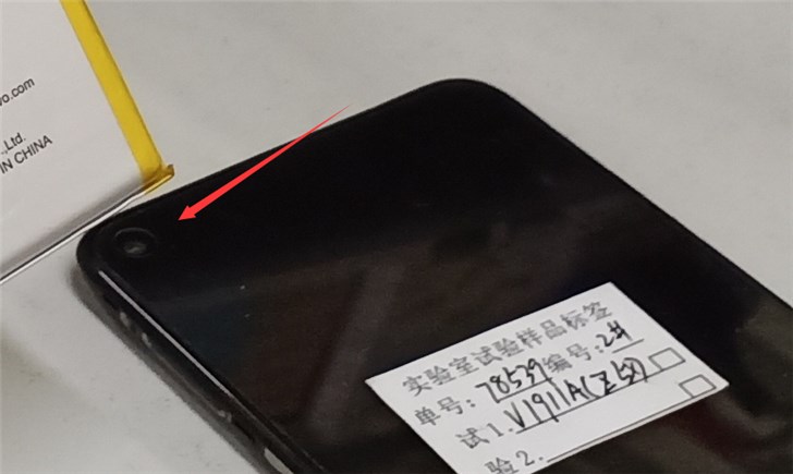 vivo首款挖孔屏手機(jī)Z5x曝光：內(nèi)置5000mAh大電池，價(jià)格有驚喜？