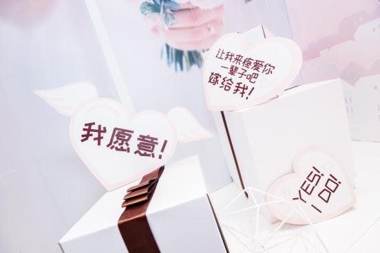 助力新人緣定一生，I-PRIMO摯愛研究所化身愛的海洋