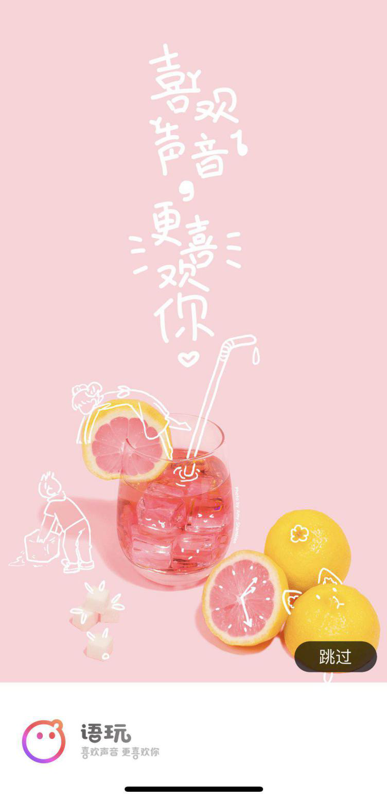 語玩︱觀察上萬對情侶，知道了什么才是安全感
