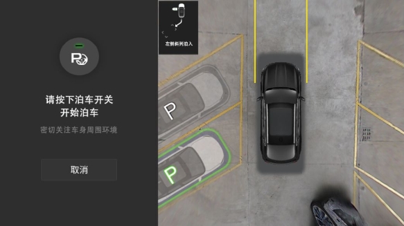 德賽西威-打造品牌硬實(shí)力，賦予品牌精智內(nèi)涵！