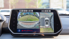 想你所想，予你所求 北汽新能源EX3實(shí)拍體驗(yàn)