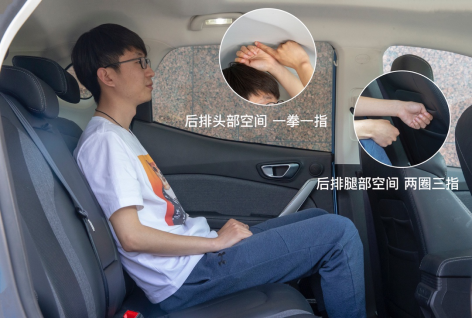 想你所想，予你所求 北汽新能源EX3實(shí)拍體驗(yàn)