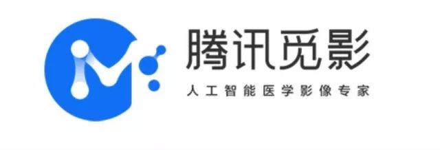 騰訊或在中國互聯(lián)網(wǎng)公益峰會(huì)宣布，檢驗(yàn)科醫(yī)生容易失業(yè)