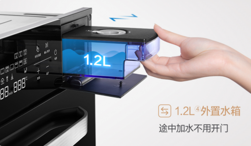 買(mǎi)蒸箱還是買(mǎi)烤箱？測(cè)評(píng)證明，老板蒸烤一體機(jī)C973X能讓我們擁有整個(gè)美食界