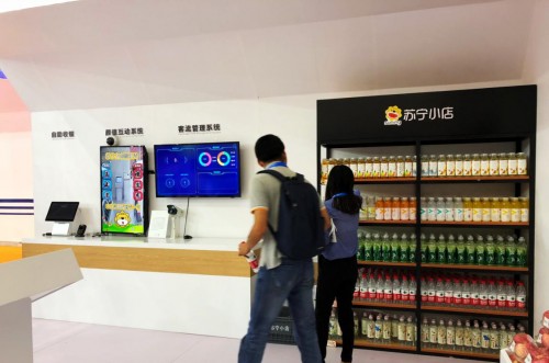 第二屆西洽會開幕，蘇寧小店智慧零售引關(guān)注！