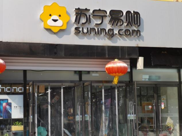 如何杜絕手機(jī)維修中的那些貓膩？ 蘇寧快修給你答案