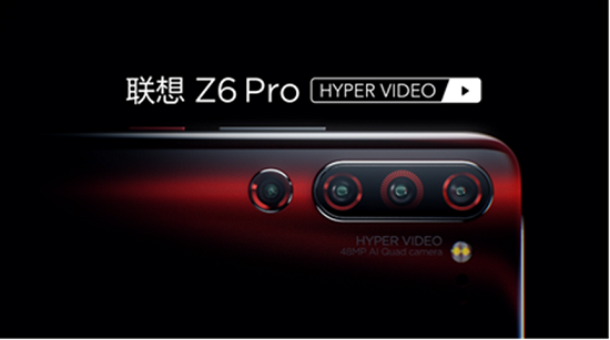 同是驍龍855，聯(lián)想Z6Pro與小米9你該買哪個？