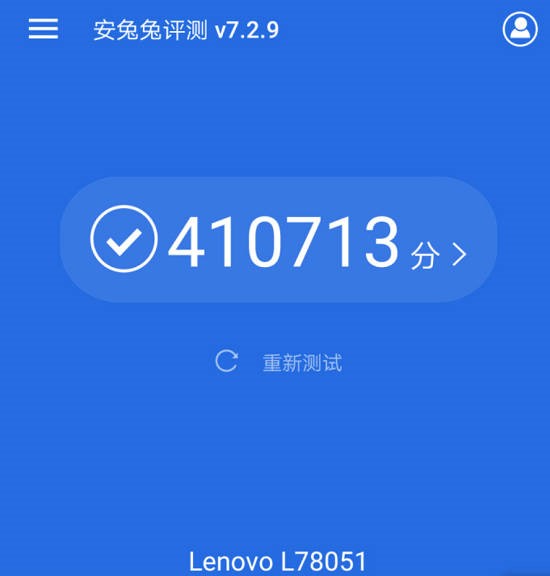 同是驍龍855，聯(lián)想Z6Pro與小米9你該買哪個？