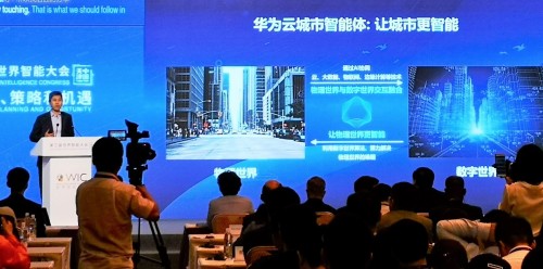 六大設(shè)計(jì)理念，華為云城市智能體讓城市更智能