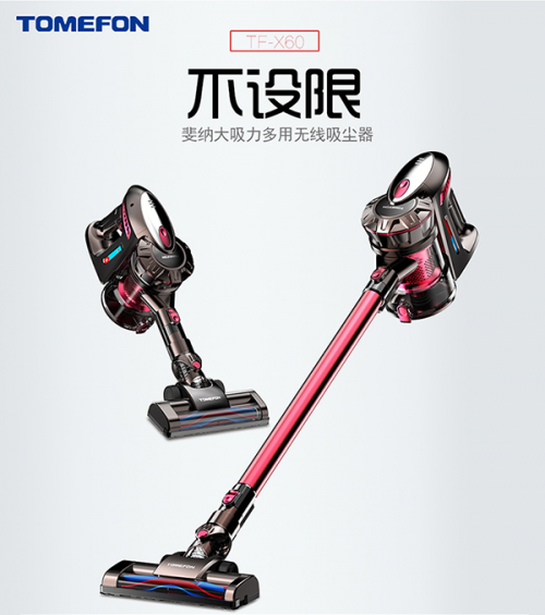 2019手持吸塵器哪個牌子好？最具人氣的三款大牌產品推薦