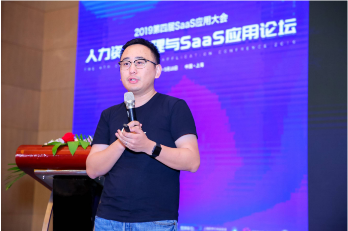 擁抱SaaS，互聯(lián)網(wǎng)人力資源服務(wù)是首選