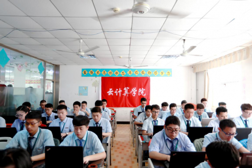 八維學校正規(guī)嗎？教育大品牌可以信賴