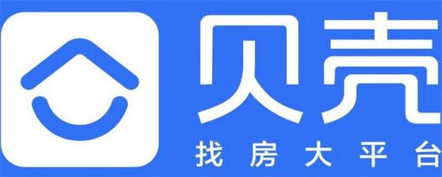 新瓶裝舊酒？貝殼找房愿景屢遭質(zhì)疑