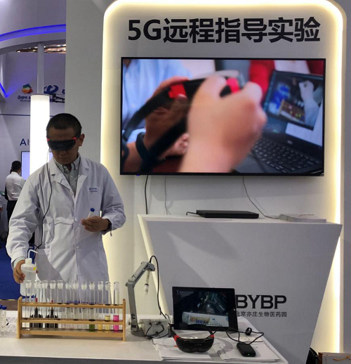 梟龍科技與中國聯(lián)通簽署戰(zhàn)略合作協(xié)議，開啟5G+AR新紀(jì)元