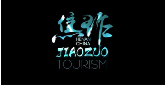 焦作：與時俱進爭朝夕 開拓創(chuàng)新謀發(fā)展
