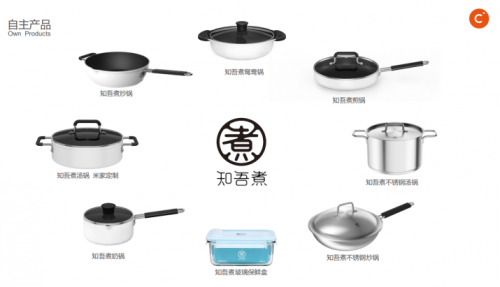 夏不為利，米家全套產(chǎn)品618來搞事啦！