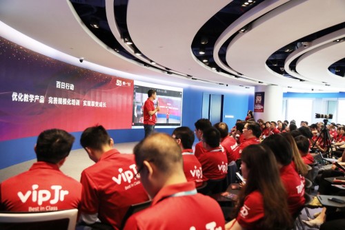iTutorGroup21周年：深耕在線(xiàn)教育 賦能行業(yè)未來(lái)
