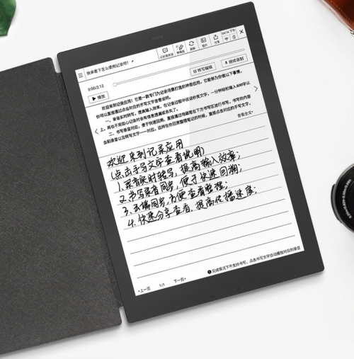 科大訊飛智能辦公本值不值得買？看網(wǎng)友怎么說
