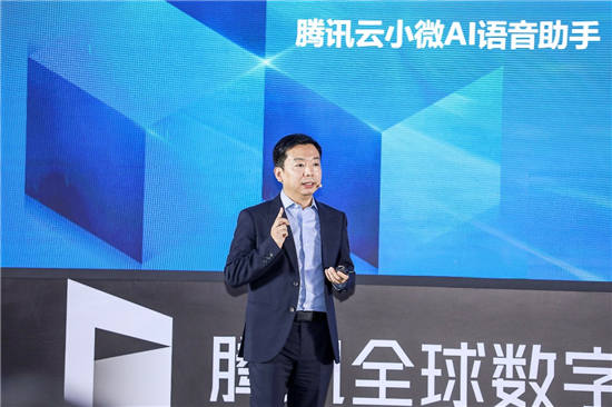 騰訊云小微AI助手，為行業(yè)提供智慧化轉(zhuǎn)型助力