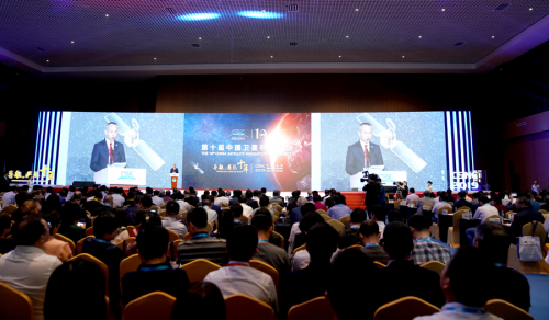 凝“芯”聚力，遇見智能新時代----北斗星通亮相第十屆中國衛(wèi)星導航年會