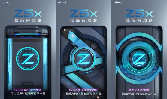 為Z系列玩家而生，性能實力派vivo Z5x強勢來襲