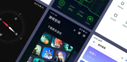 榮耀20i和OPPO K3哪個好？ 千元機(jī)要這么“硬核”的嗎！
