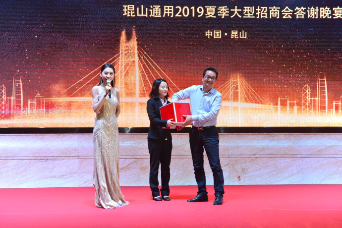 “芯助力，心伙伴”，琨山通用聯(lián)手百位加盟商開啟智能鎖新征程！