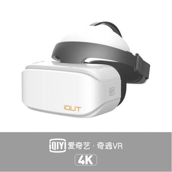 《解鎖虛擬世界，當紅VR該怎么選》