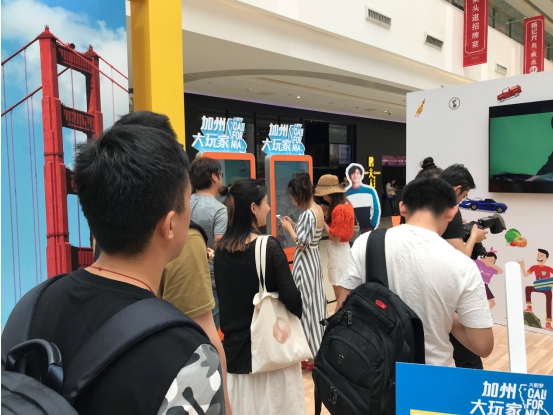 加州旅游局聯(lián)合馬蜂窩打造沉浸式旅行互動體驗展