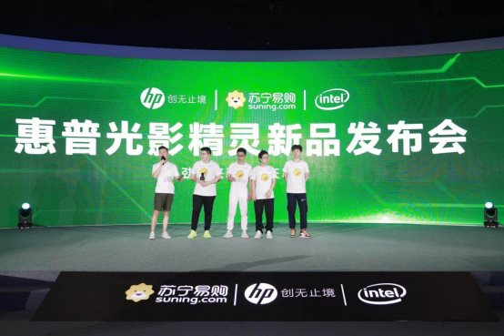 剛剛破紀錄的韋神，來到蘇寧總部“吃雞”！